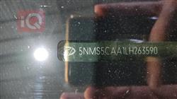 هيونداي سانتافي